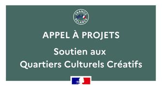 France Relance : appel à projets « Quartiers Culturels Créatifs »